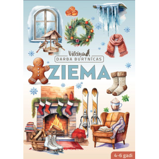Vilciņa darba burtnīca “Ziema” – Ziemas tematikas burtnīca bērniem
